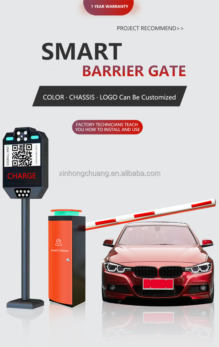 Oem Vehicle Barrier Gate