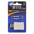3.7V Li-ion Rechargeable CR425 Lithium Battery Cell for Night Fishing Electric Fishing Float1