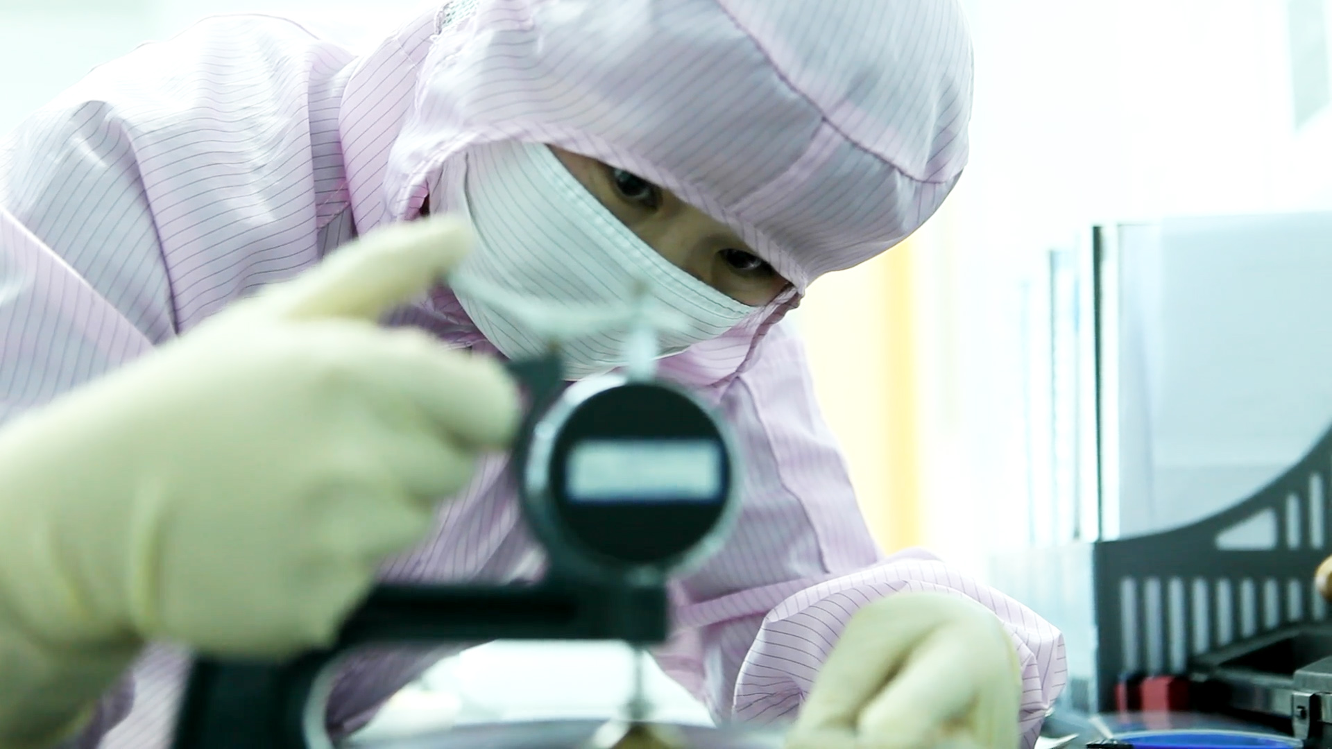 Jiangsu Yaosheng New Materials Co.,Ltd