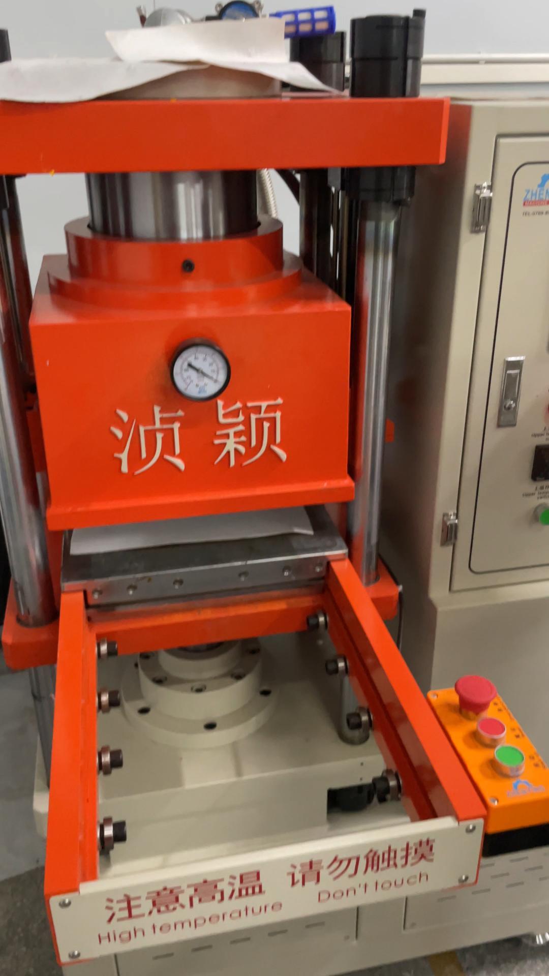silicon forming machine