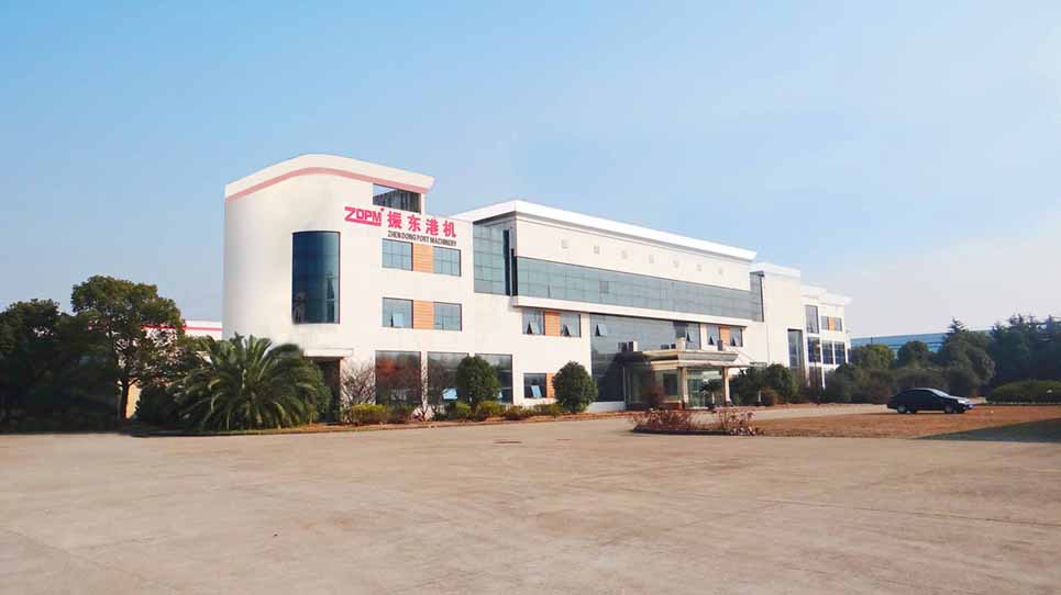 Jiangsu Zhendong Port Machinery Manufacturing Co., Ltd