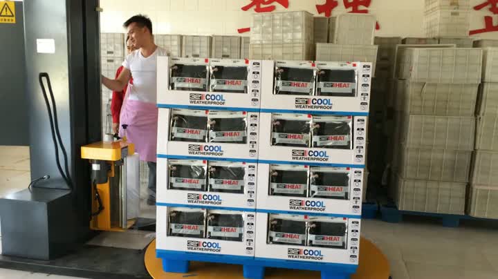 Pallet wrapping machine customer use site