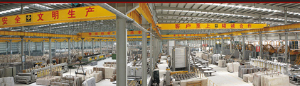 Xiamen Xiang Tai Stone Limited