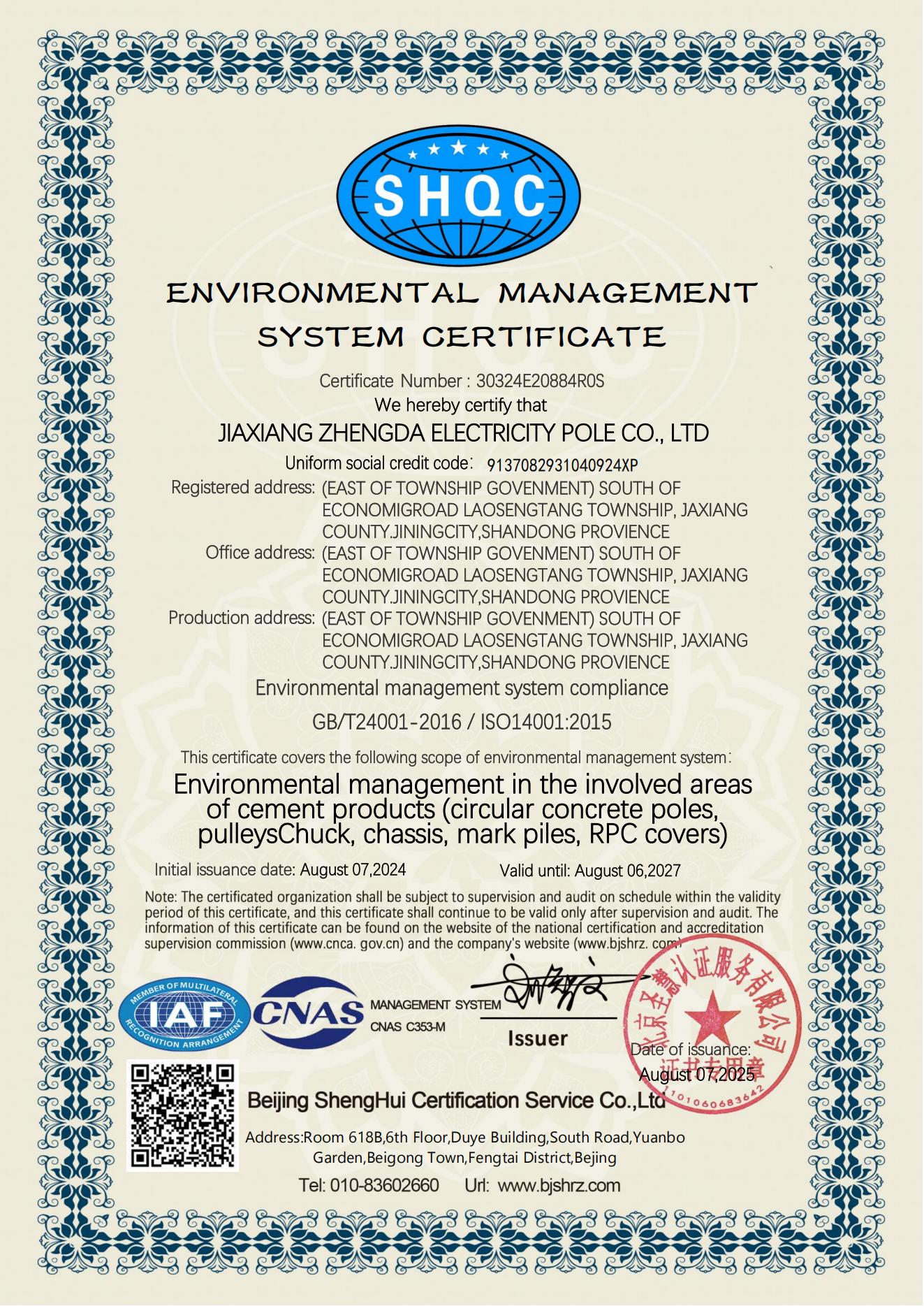 ENVIRONMENTAL MANAGEMENTSYSTEM CERTIFICATE