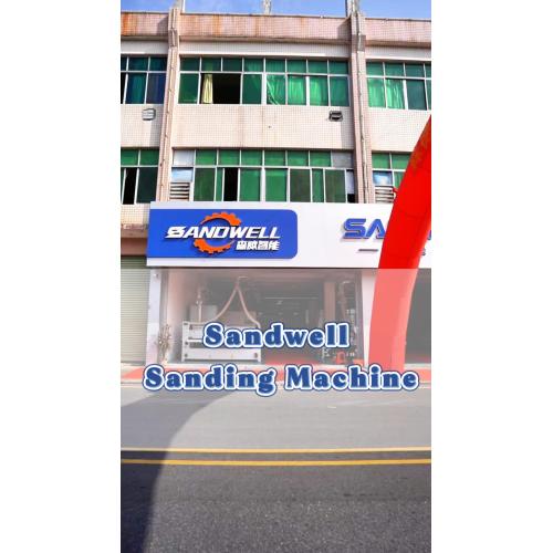 Sandwell is at the exhibition.（2）