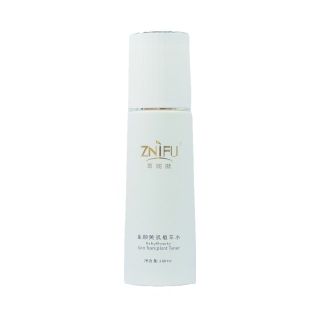 Natural Brightening Antioxidant Radiance Renewing Plant Extract Toner