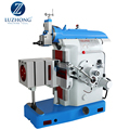 Chinese B635 Metal Shaping Machine - Affordable Prices1