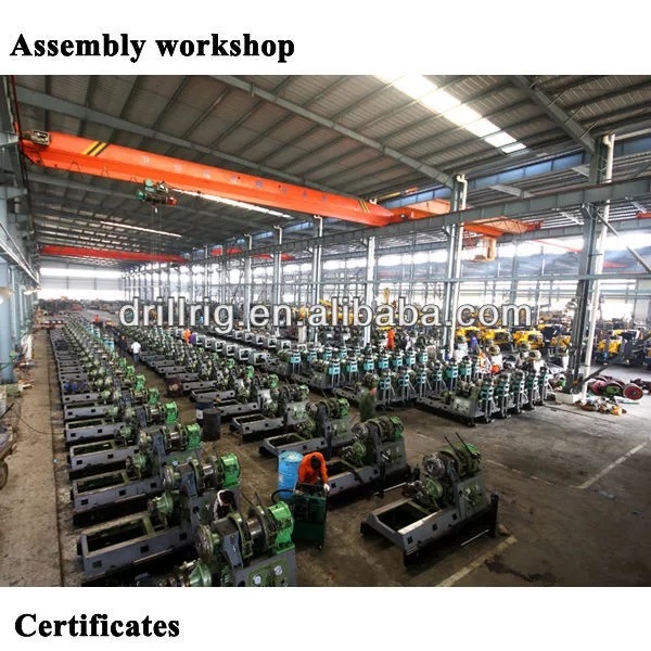 H.H. Drill-Tech Drilling Machinery Co., Ltd.