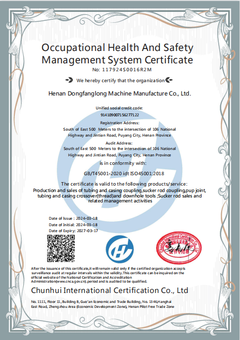 Occupational Health And Safety Management System Certificate