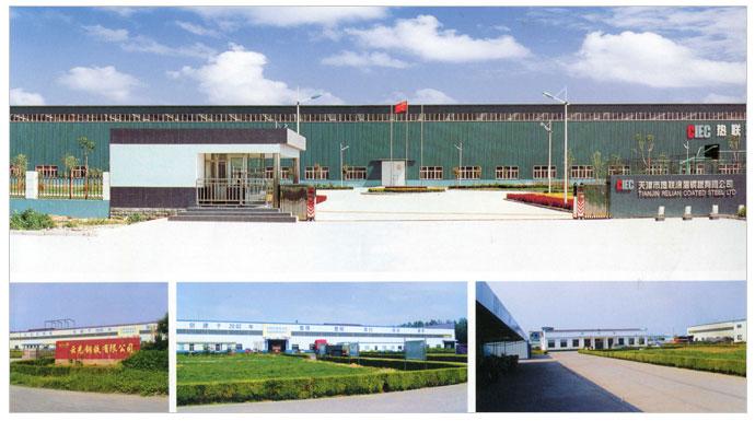 Shandong Boxing Dacheng carpet Co., Ltd