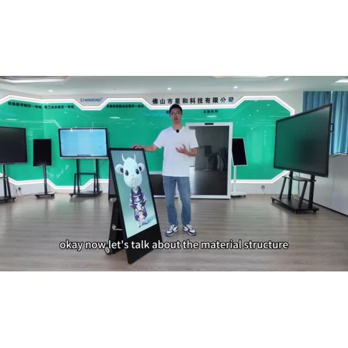 pantalla lcd al aire libre