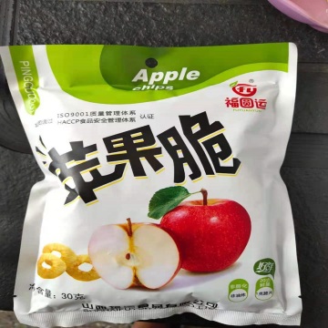 Crispy Apple Rings with High Quality