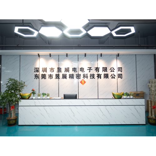 Yuzhan, 고성능 포고 핀 및 자기 커넥터 솔루션 분야의 선도적인 혁신자로 부상