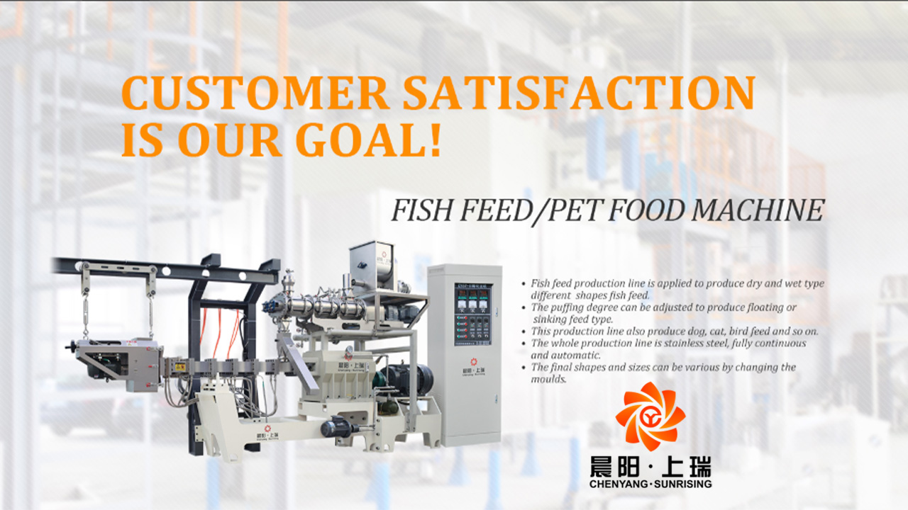 Jinan Chenyang Technology Co., Ltd.