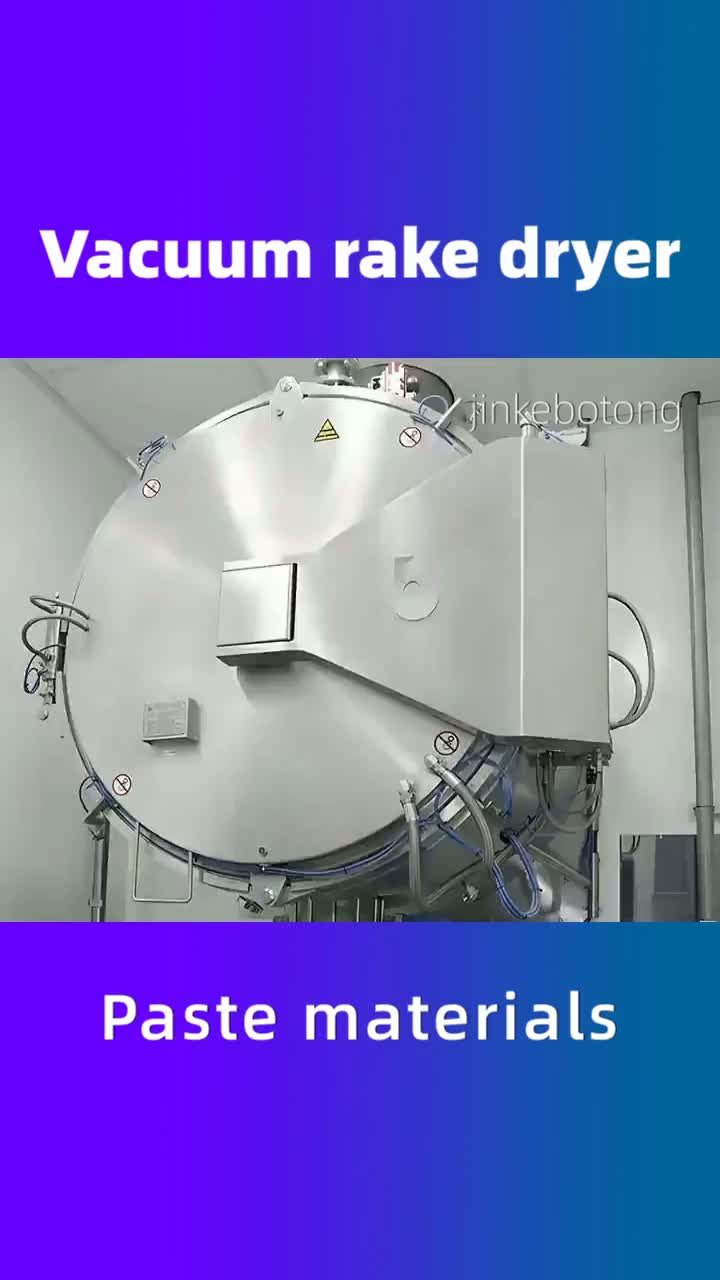 vacuum rake dryer102
