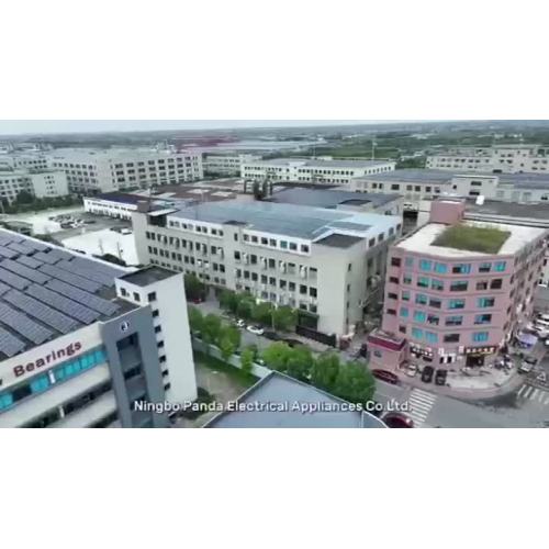 Нинбо Панда Электрическая Компания, ООО