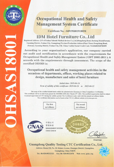 Certificate of Occupational Health and Safety Management System Certification