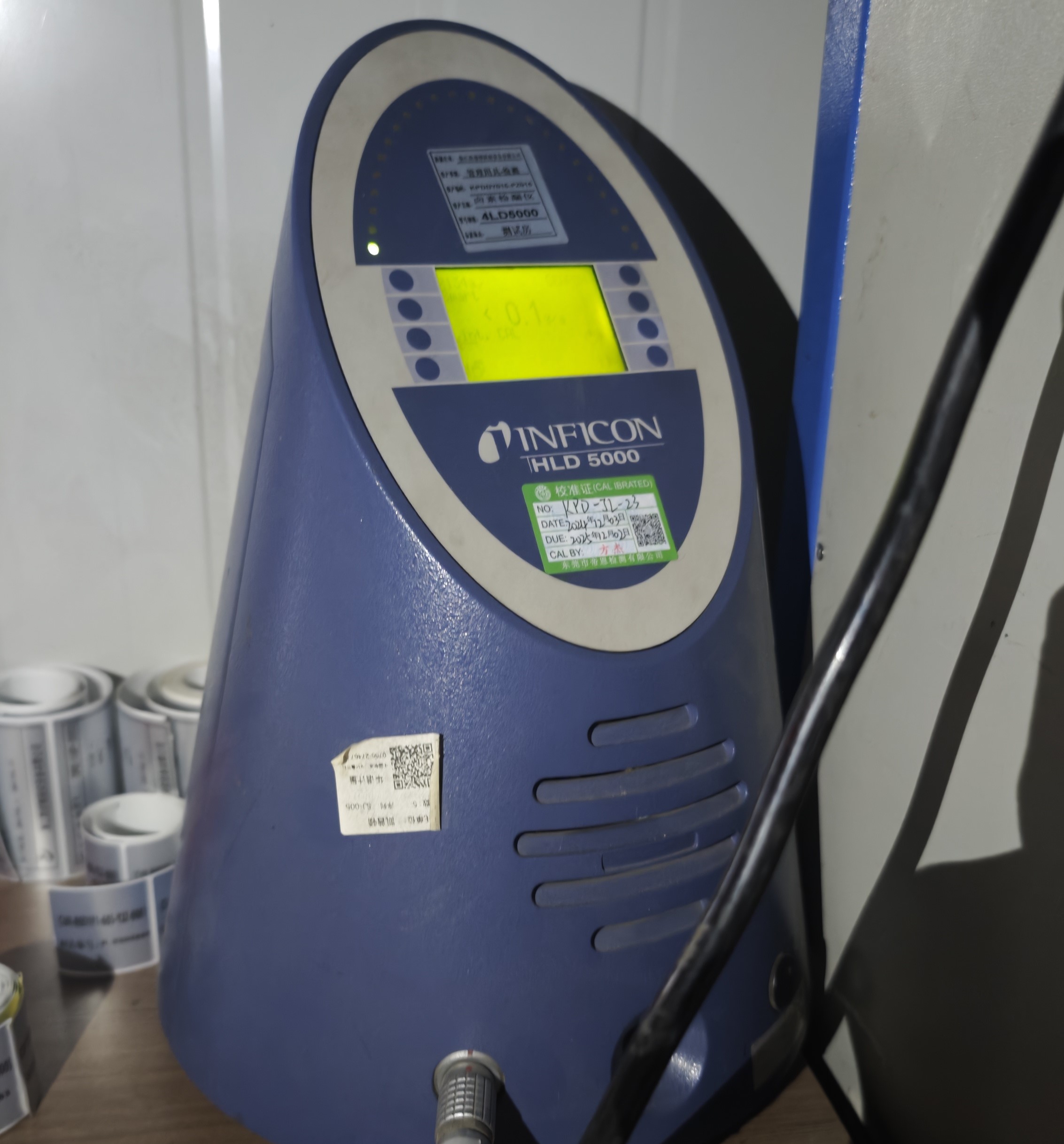 Zhejiang Kaipudun Kitchen Equipment Co., Ltd.