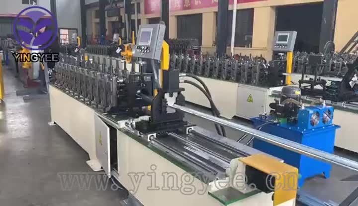 omage track roll forming machine