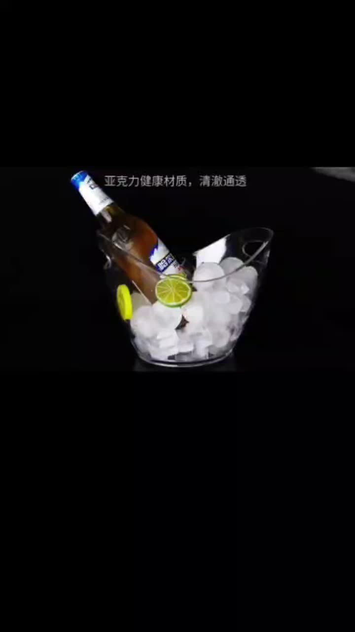bucket (1)