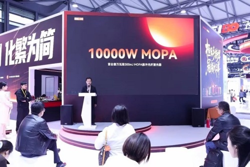 Новыя прадукты JPT ззяюць на выставе фатонікі ў Шанхаі ў Мюнхене, узначальваючы новую тэндэнцыю ў лазернай апрацоўцы!