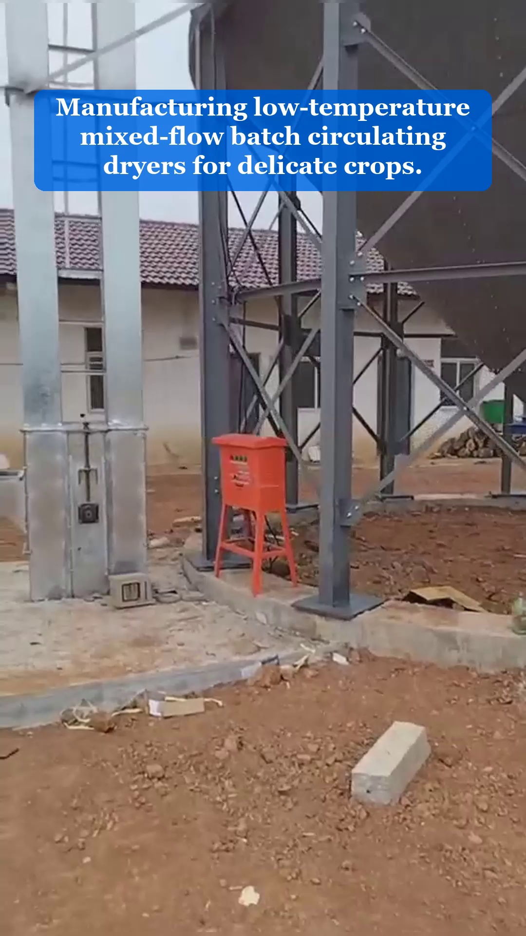 Vidéo 3