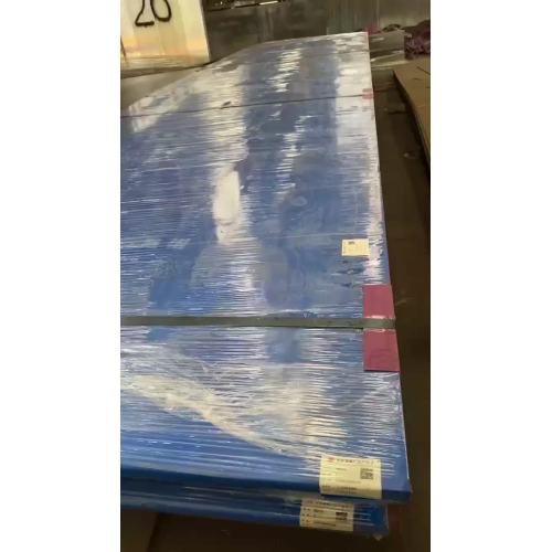 NM400 steel plate