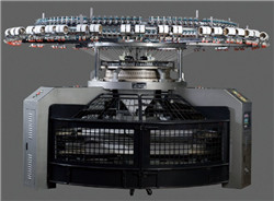 Zhenlihua Circular Knitting Machine Company