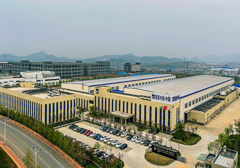 Company Show EBARA REFRIGERATION EQUIPMENT & SYSTEMS (CHINA) CO., LTD.