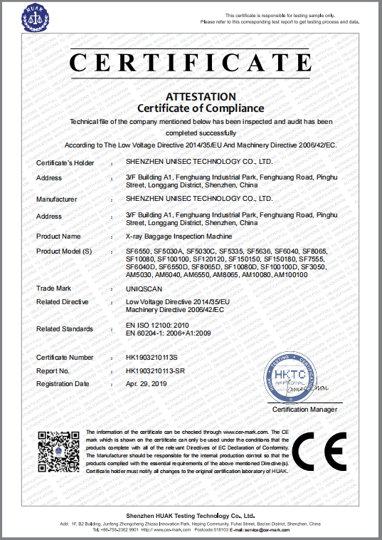 X-ray Baggage Inspection Machine-Machinery safety