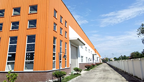 Justen Biotechnology Co., Ltd.