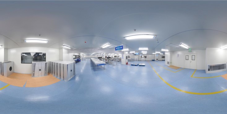 SNYLI ENVIRONMENTAL TECHNOLOGY (SHANDONG) CO. , LTD.