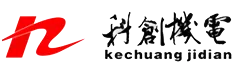 KE CHUANG EQUIPMENT(SHENZHEN)CO.,LTD.