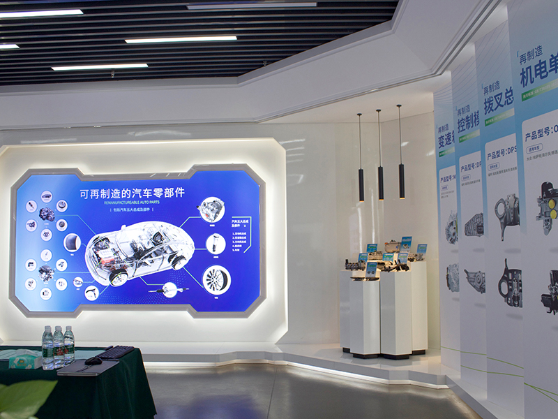 HONG KONG CRS INTERNATIONAL TRADING COMPANY LIMITED