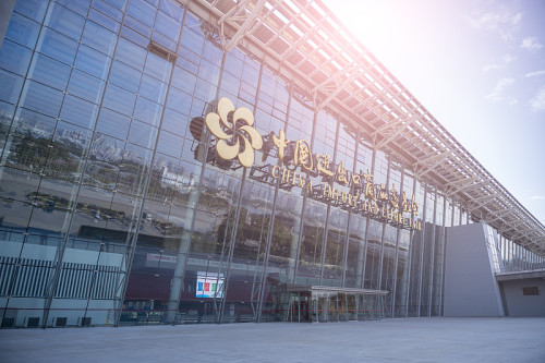 La 139ª Feria de Cantón está a punto de comenzar. Jiangsu Keliode Electrical ha ocupado su stand en el stand principal del Área C.