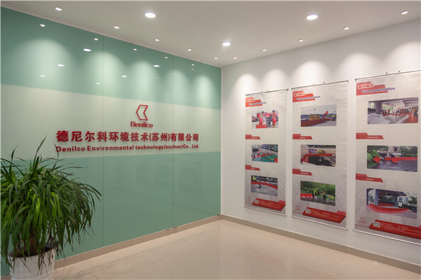 Denilco Environmental technology(Suzhou)Co., Ltd.