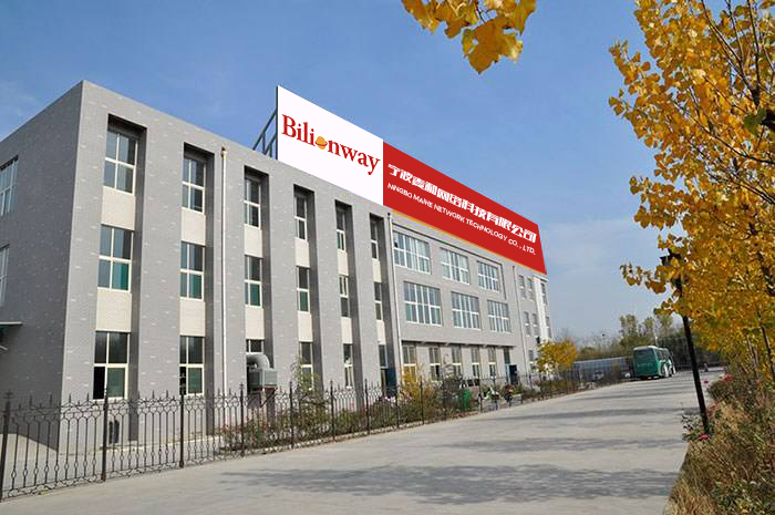 NINGBO MYHORIZON NETWORK TECHNOLOGY CO., LTD.
