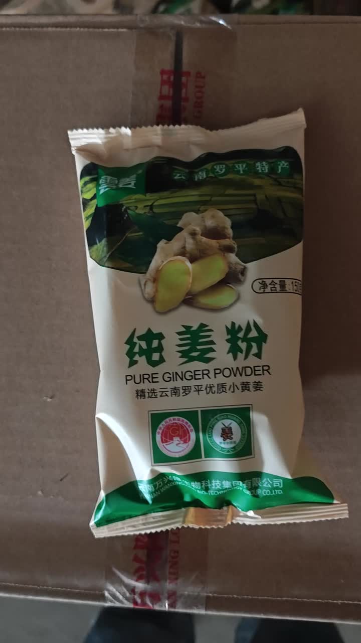 Bolsa de 150g de jengibre puro en polvo