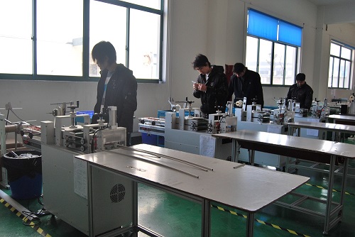 JINAN EMI SHIELDING TECHNOLOGY CO., LTD.