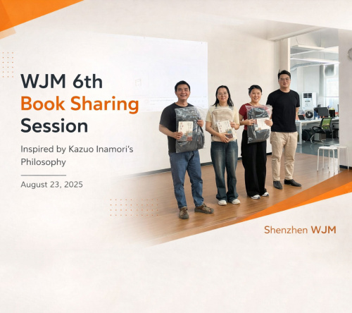 WJM 6th Book Sharing Session | Corporate Learning Culture & Employee Development