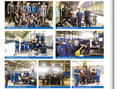 Shandong Sunrise CNC Machine Co., Ltd