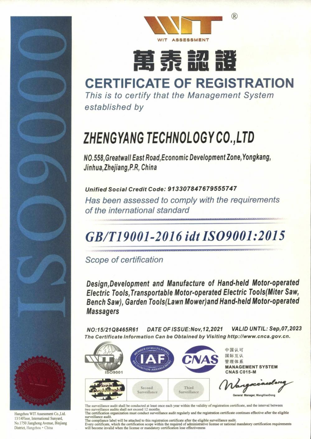 CERTIFICATE OF REGISTRATION ISO 9000