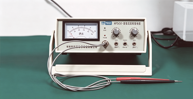 Testing equipment