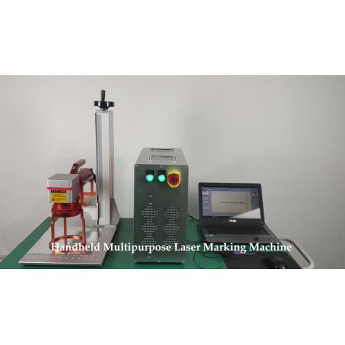 fiber laser marking machine