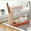 Expandable Storage Drain Basket - PP Home Accessories by Manufacturer Ningbo1