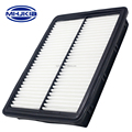 MHJKIA кыймылдаткычтары Air Filter Air Filter 28113-C1100 Filter-Air Cleaner Sonata Optima үчүн Hyundai Kia1