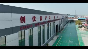 Company video