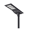 All in One Solar Street Lights Professional Manufacturer1