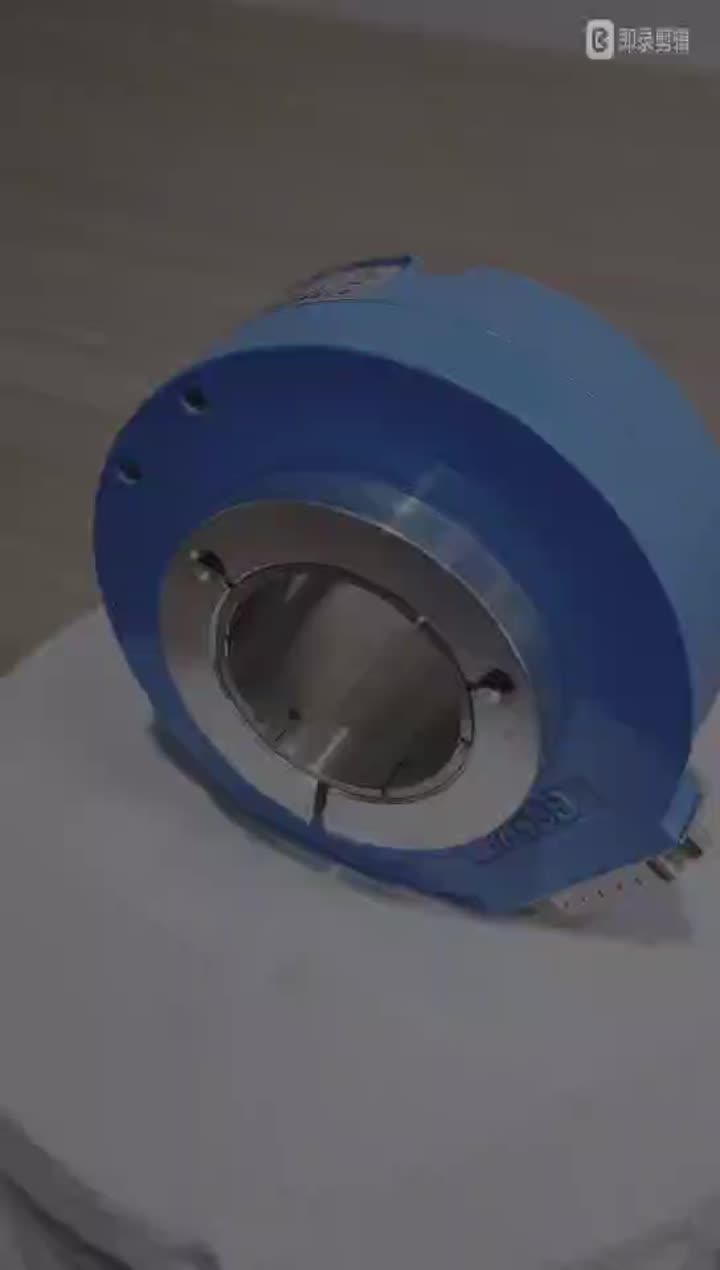 Absolute encoder rotary