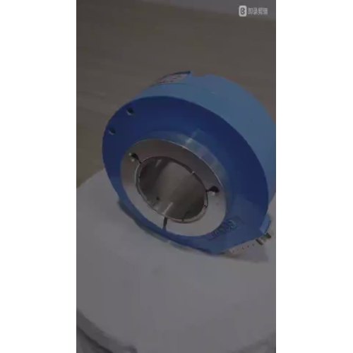 Absolute encoder rotary